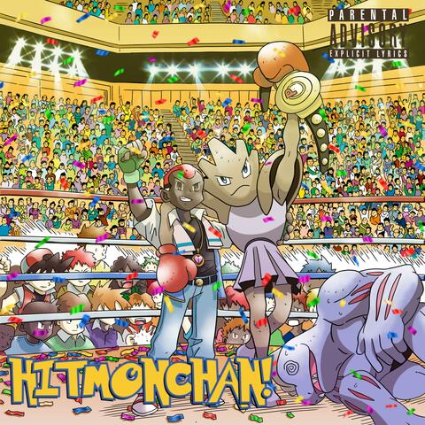 HITMONCHAN!