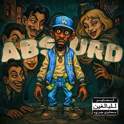 Absurd