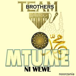 Mtume Ni Wewe
