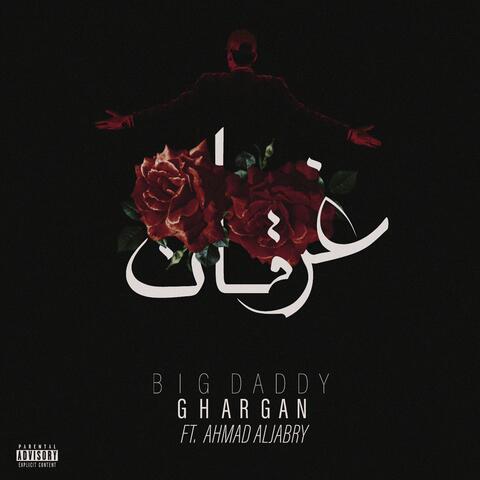 GHARGAN (feat. Ahmad Jabry)