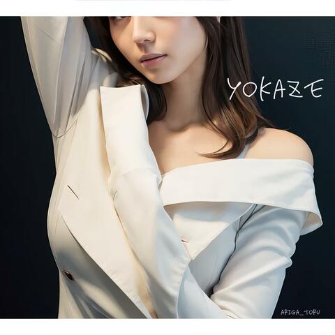 YOKAZE