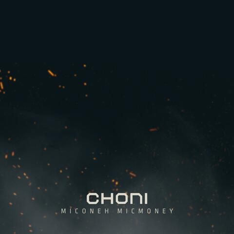 Choco Choni