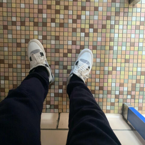 Yea Yea