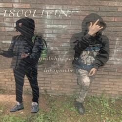 War Wit Anybody (r34ix) (feat. lisynn34)