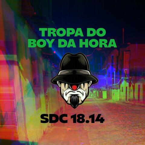 Tropa do boy da hora SDC