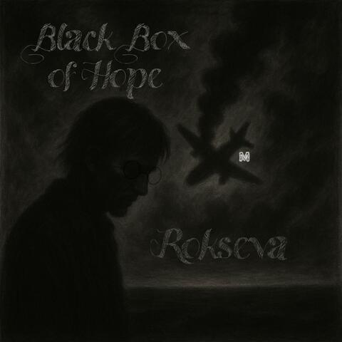 Black Box of Hope
