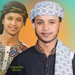 ሸምሰል መዲና አዲስ መንዙማ አቡበከር ሰፍዮ | አልጣፍጥ አለኝ | NEW MENZUMA