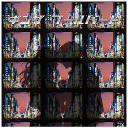 銀座ブールバード (Jpop)