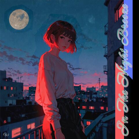 夜風に吹かれて