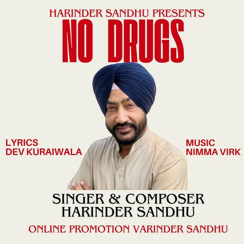 No Drugs
