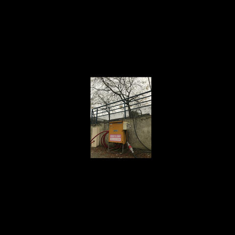 The ocean between us (feat. Ezran)