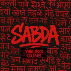 Sabda (Freeverse)