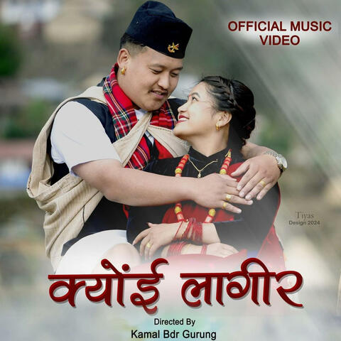 Kyoe Lagira (feat. lena grg & santosh grg)
