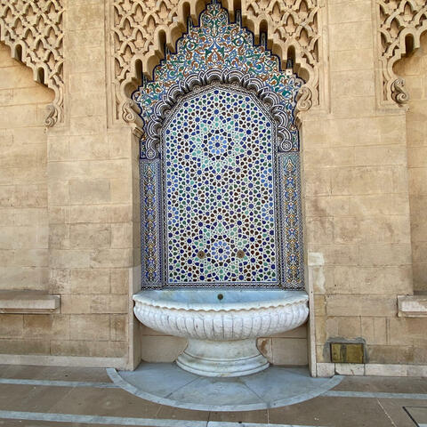 ترحال جاز ومزاج