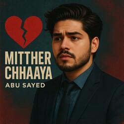Mitther Chhaaya