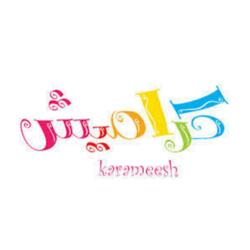 الاخوات
