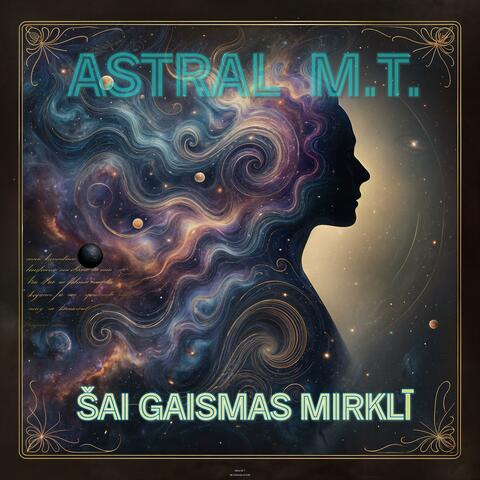 Šai Gaismas Mirklī