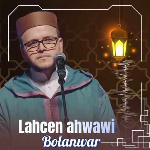 Bolanwar