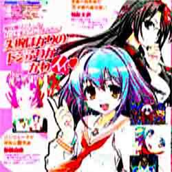 くびをつるほうほう