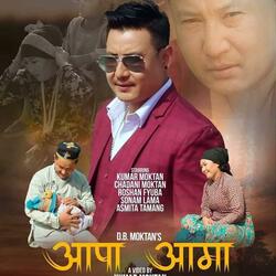 Aappa Aama,Nirmala Ghising