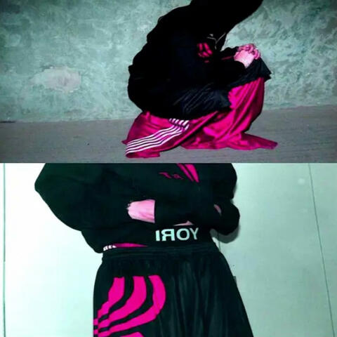 My world (feat. Gianna)