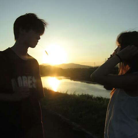 Suffering Society, Vol. 1