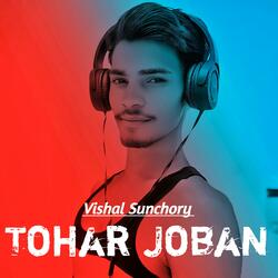 Tohar Joban