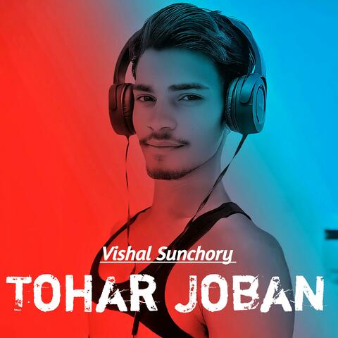 Tohar Joban