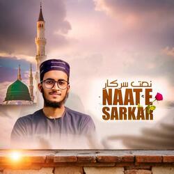 Nate Sarkar