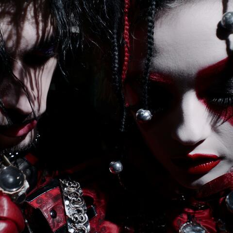 Alice In Love