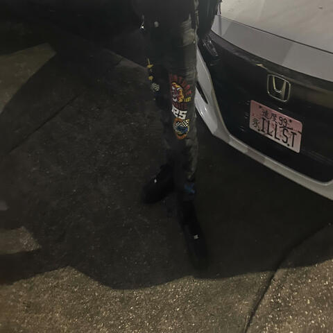 Out my body