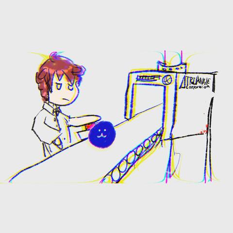 i guess we doin circles now (feat. Kasane Teto)