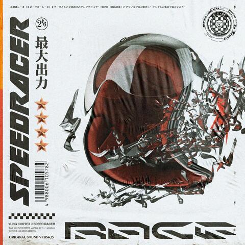 Speed Racer