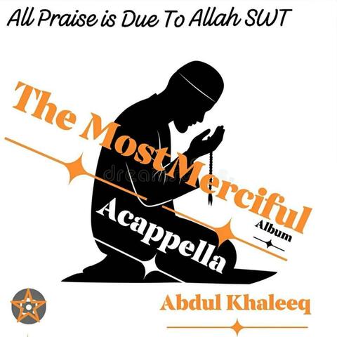 The Most Merciful