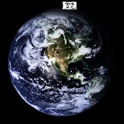 On Top Of The World (feat. Master Cass)