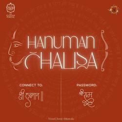 Hanuman Chalisa