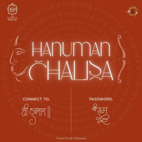 Hanuman Chalisa