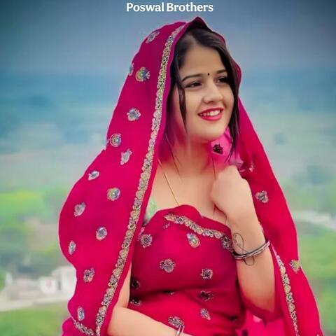 Jhalo Chunni Ko De Vali Signal Pyar Ko Degi (feat. KR Devta)