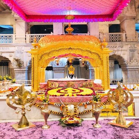 SHRI GURU GRANTH SAHIB JI PATH ANG 9 TO13