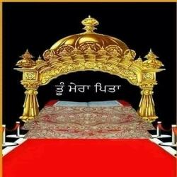 SHRI GURU GRANTH SAHIB Ji DA SAHAJ PATH ANG 1 TO 8