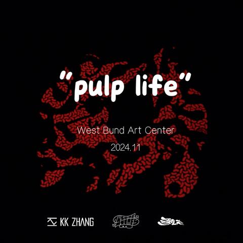 Pulp Life