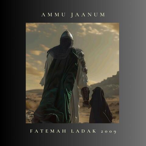 Ammu Jaanum (2009)