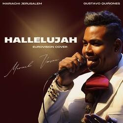Hallelujah הללויה