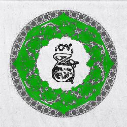 El Soo6 (feat. Emsallam & LaEsm)