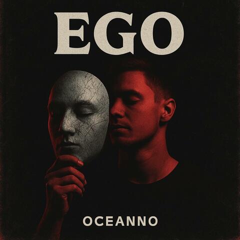 EGO