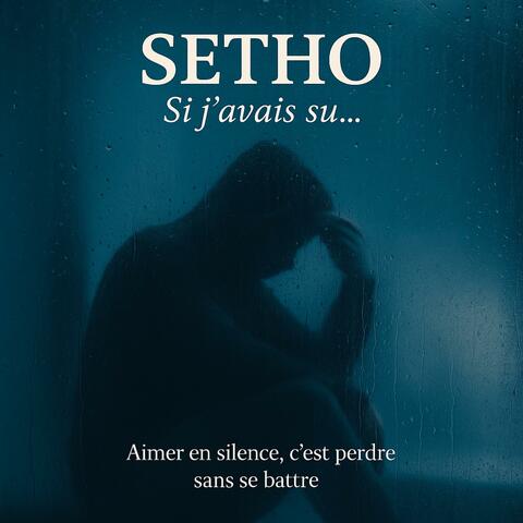 Si j'avais su