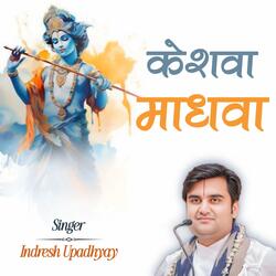 Keshav Madhva