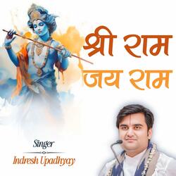 Shri Ram Jay Ram