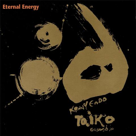 Eternal Energy