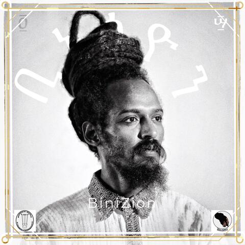 MEKONNEN